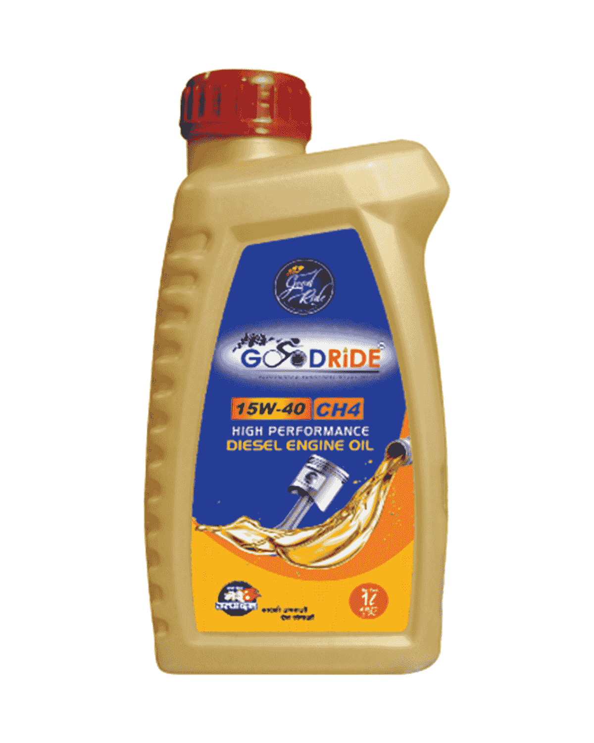 Pallavi Lubricants Nepal | Goodride Engine Oils - API Certified